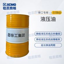 802154533HM46 混凝土机械专用液压油