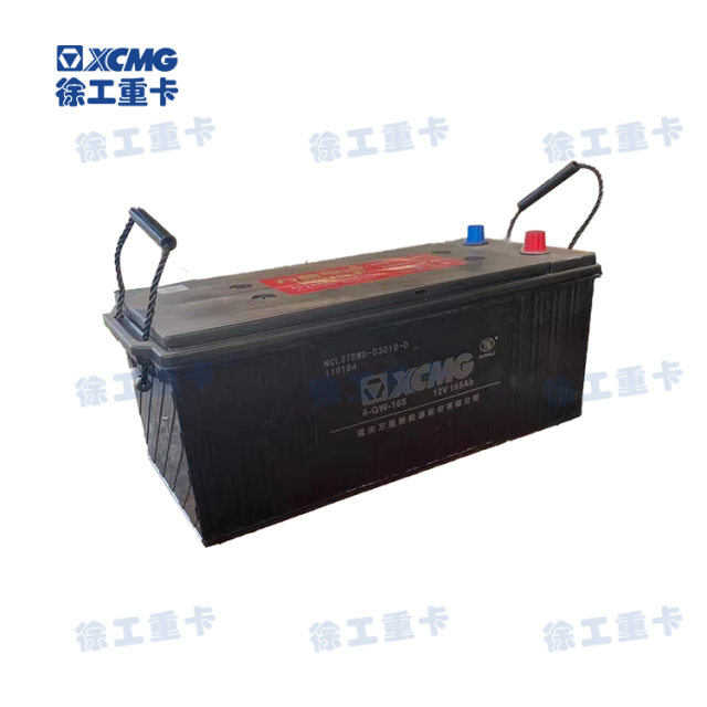 蓄电池总成165Ah(带电解液)(万里)NCL37DWD-03010-D